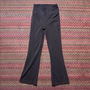 BROWN CRANE FLARE LEG STRETCH ATHLETIC YOGA PANTS